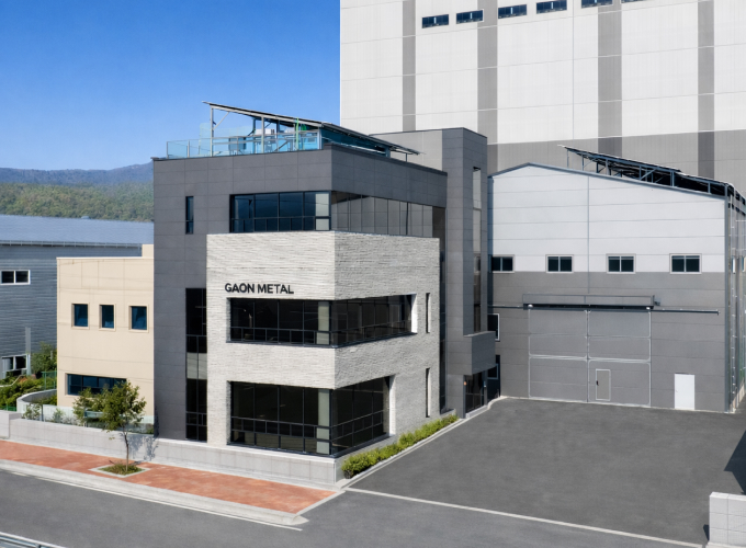 GAONMETAL building exterior